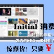曾道资料大全图片波路图